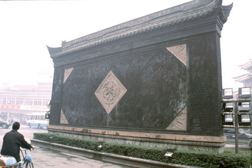 chen-1