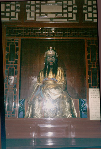 chen-4