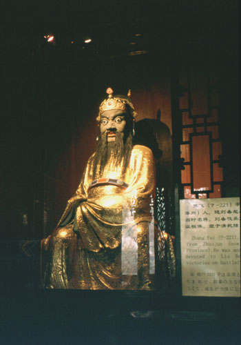 chen-5