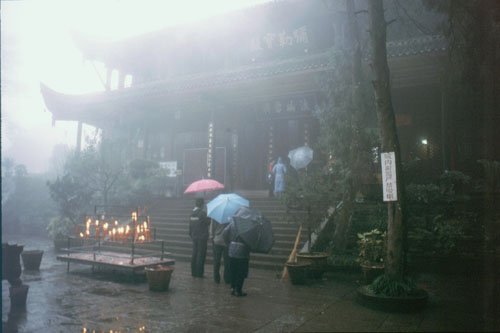 emei-1