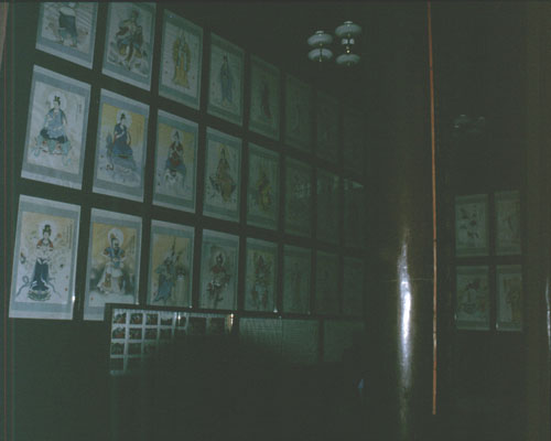 emei-4
