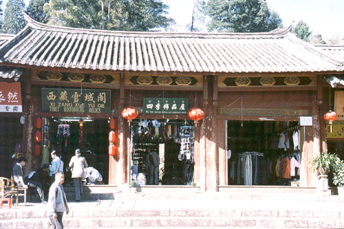 liji-2