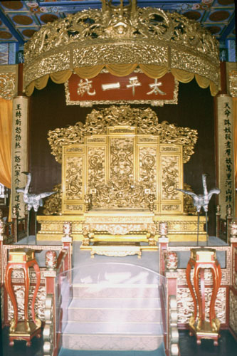 nanj-20