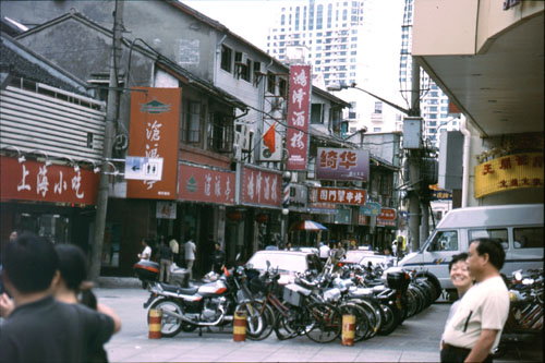 shang-14