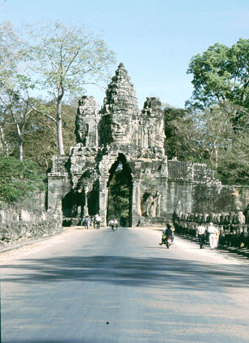 athom-1